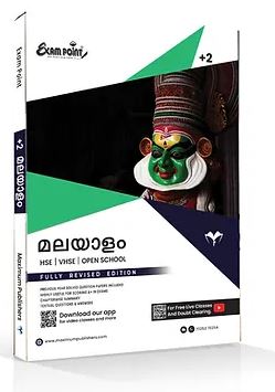 Plus Two Malayalam Kerala Syllabus ( HSE , VHSE ,OPEN SCHOOL )